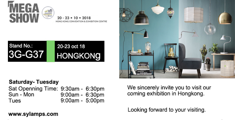 See You in Oct at Mega Show Hongkong 2018 